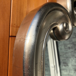 Зеркало настенное Объект мечты Ариадна Сильвер