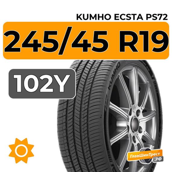Kumho Ecsta PS72 245/45 R19 102Y XL