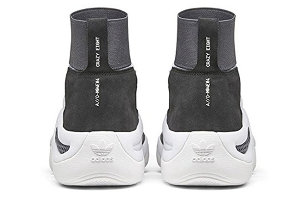 Adidas crazy 8 ad top