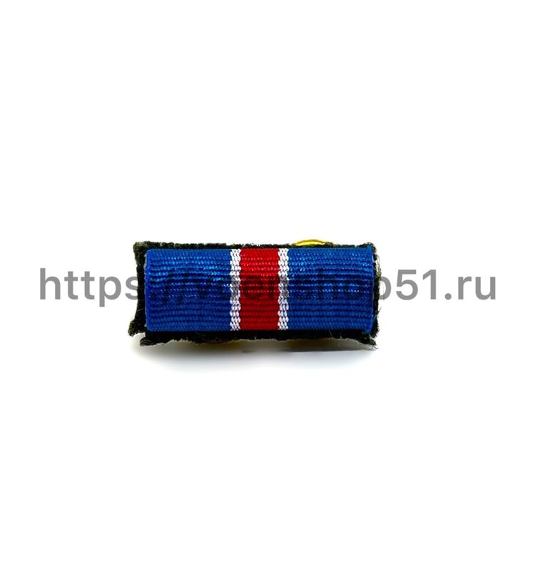 ВОП с лентой к Ордену «За военные заслуги»