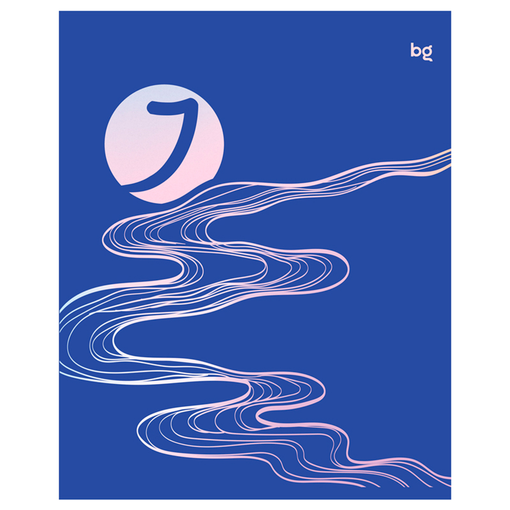 Тетрадь общая BG "Синий цвет", А5, 48 листов в клетку, на скрепке