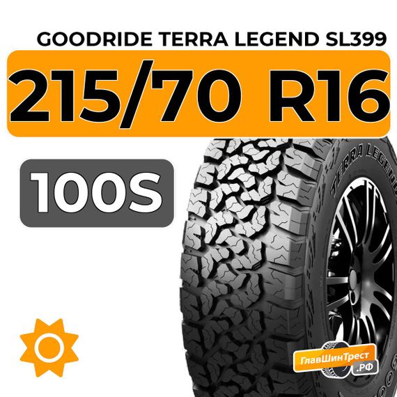 Goodride Terra Legend SL399 215/70 R16 100S