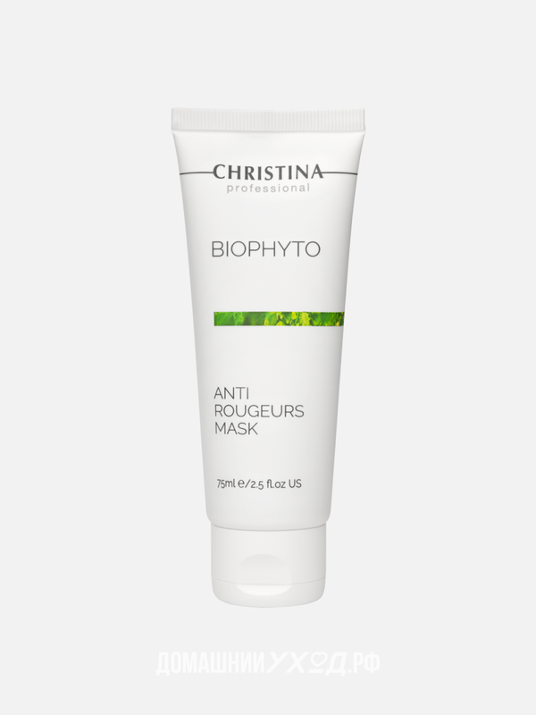 Противокуперозная маска Bio Phyto Anti Rougeurs Mask, Christina, 75 мл