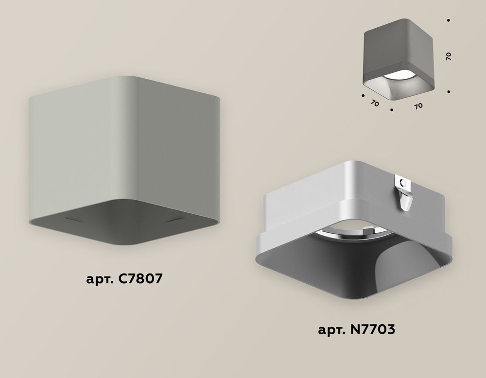 Ambrella Комплект накладного светильника MR16 Накладные XS7807003