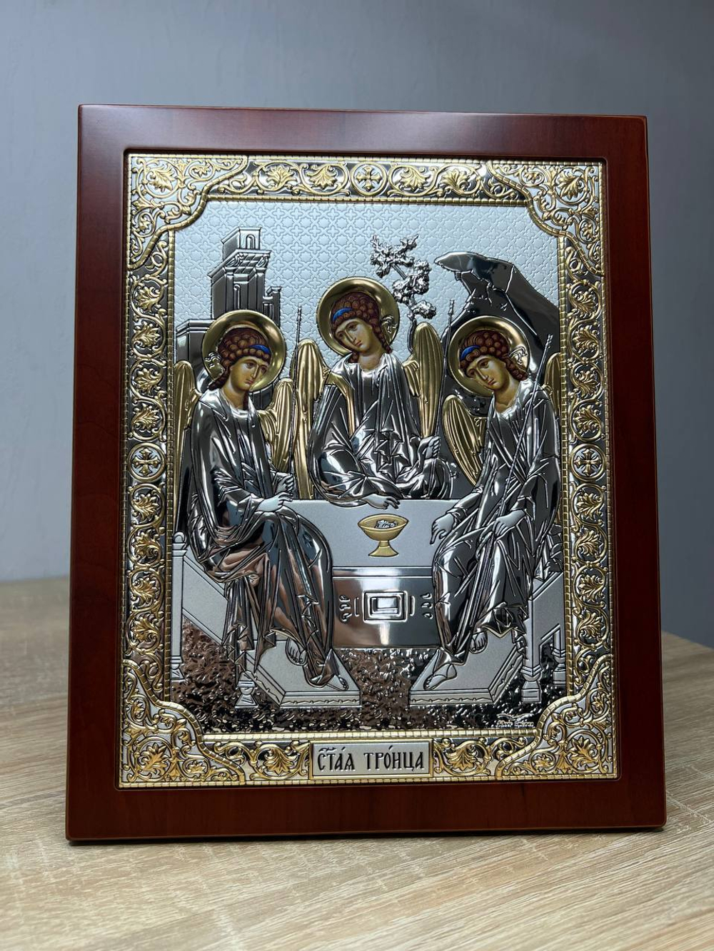 Св. Троица, икона прямоугольная с рамкой, красное дерево 210х260