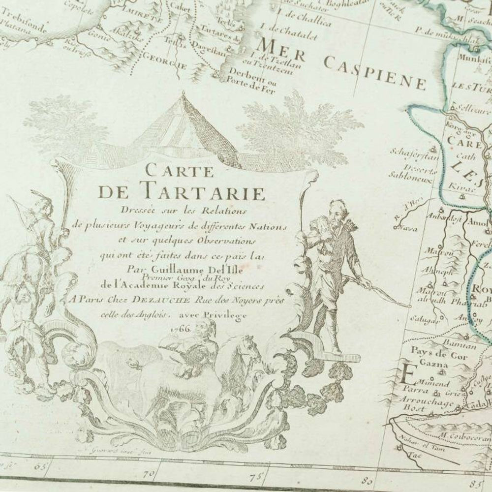 Карта Тартарии «CARTE DE TARTARIE»
