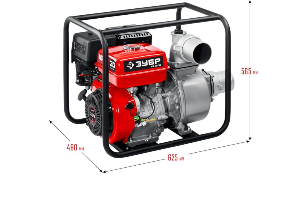 Мотопомпа бензиновая ЗУБР МП-1600