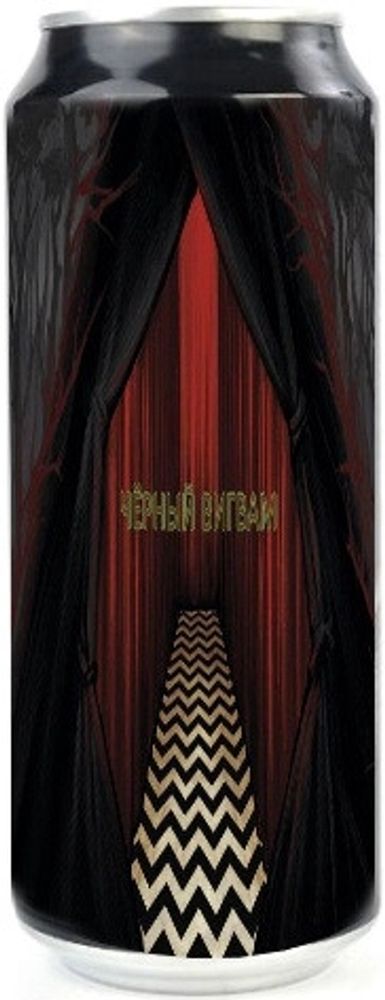 Пиво Чаща Черный Вигвам / Chascha Chernyj Vigvam 0.45 - банка