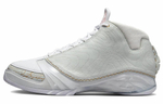 Кроссовки Jordan Air Jordan 23 "Year Of The Rabbit"