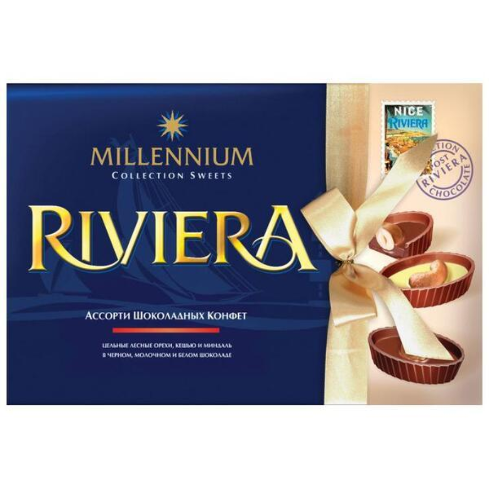 Набор конфет Riviera Millennium 250 гр
