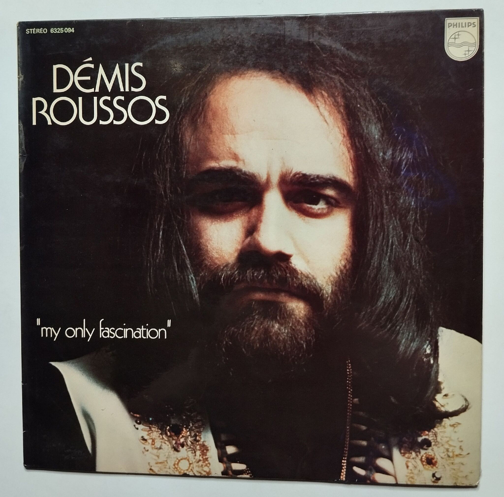 Винтажная виниловая пластинка LP Demis Roussos My Only Fascination (Spain 1974)