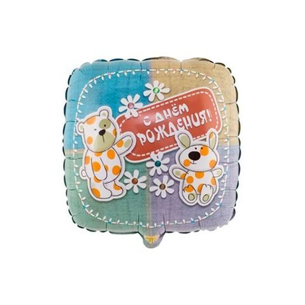 Шар квадратный "Зверюшки-Игрушки" 45 см