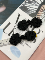 Застежка клевант плетеная с бусинами черная (китайская пуговица)