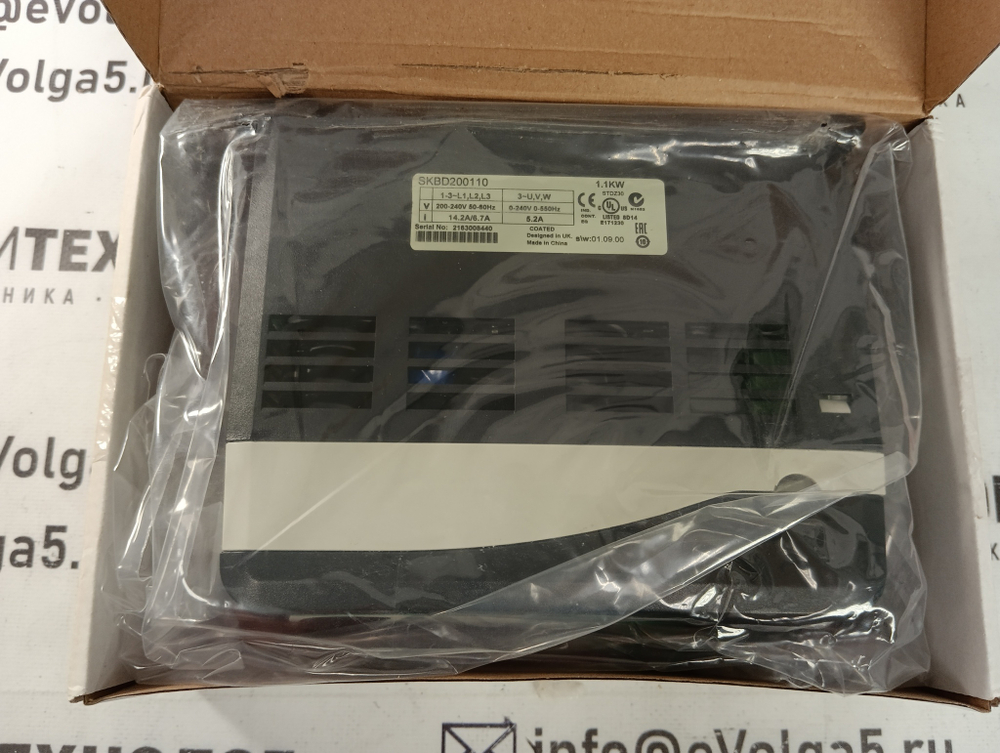 EMERSON SKBD200110 новое