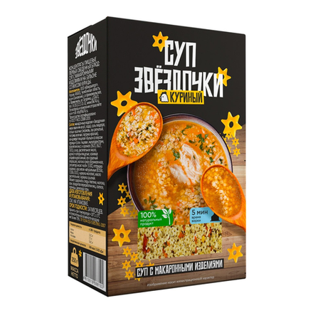 Суп Звездочки куриный Отличная кухня 250 гр