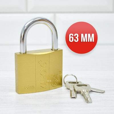 Замок навесной 63мм, металлический