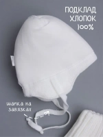 Шапка зимняя вязаная и снуд