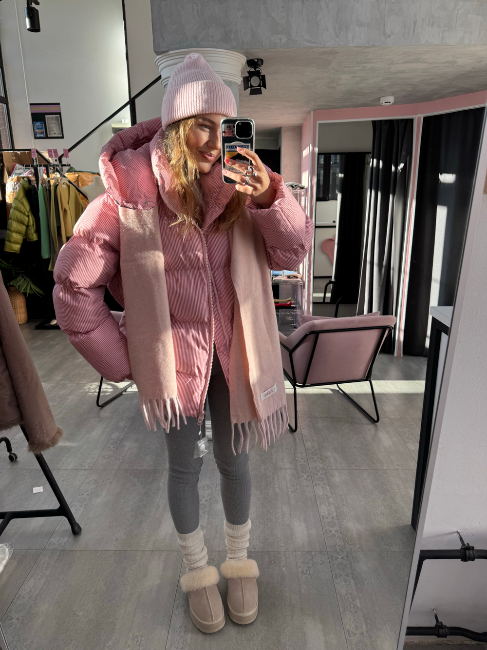 Пуховик Рокет розовый в полоску