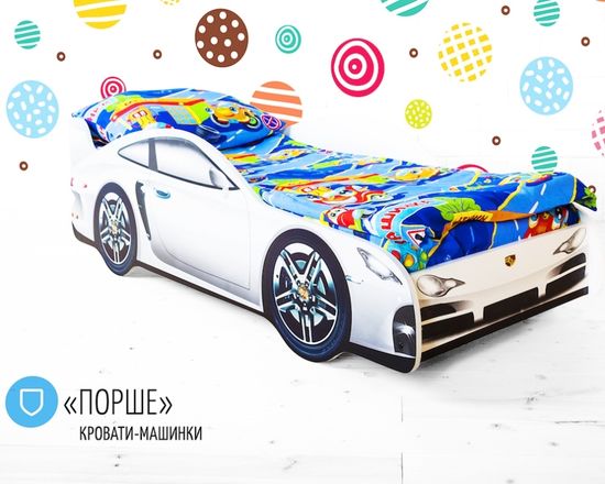 Кровать-машинка ПОРШЕ