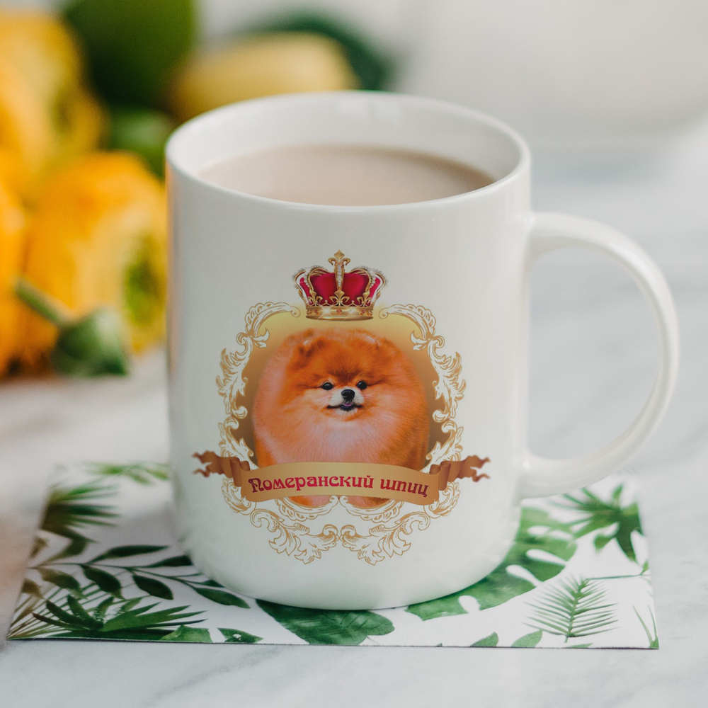 Кружка "Мопс"