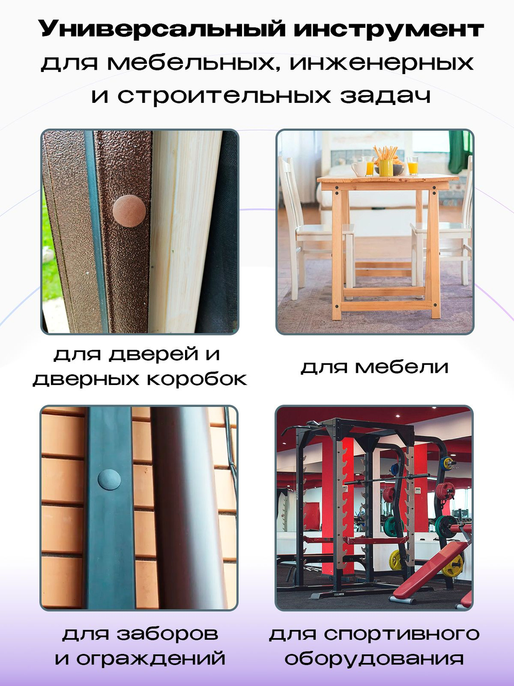 Заглушка под отверстие 21-24 мм ультратонкая D30 мм серая, 4 шт