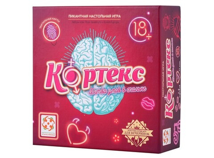 Настольная игра "Кортекс 18+"