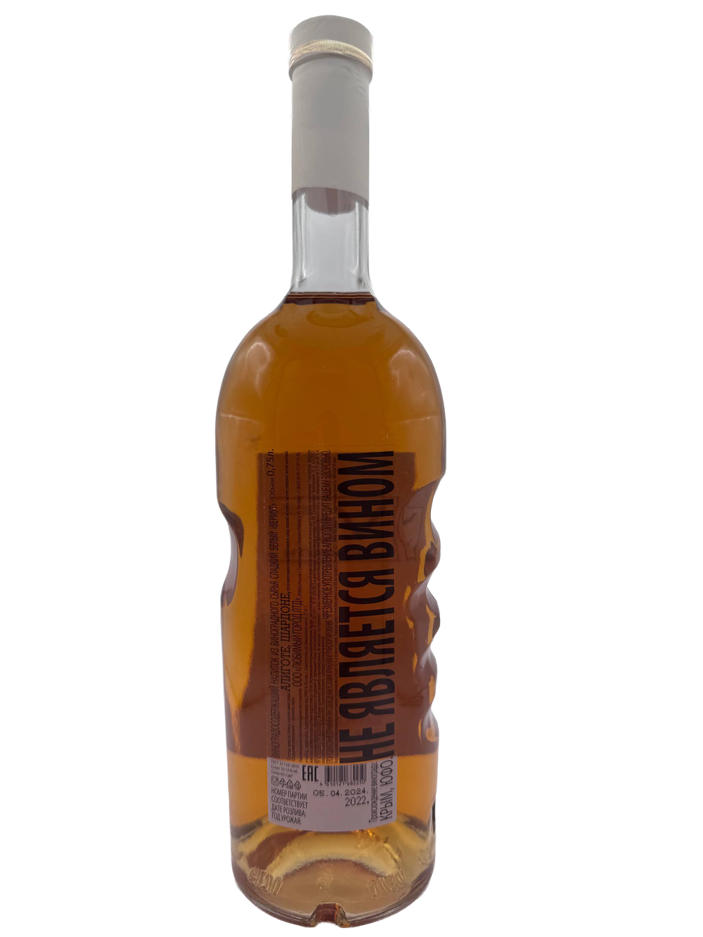 Вермут белый "Бьянко" "Руки винодела" 0,75 л