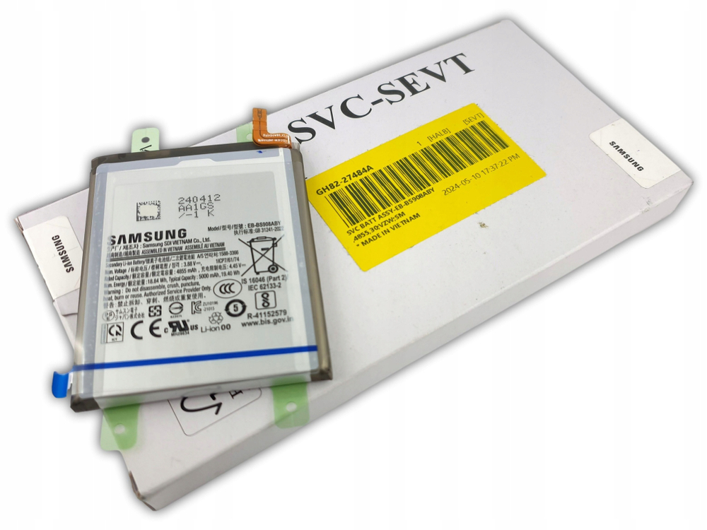 Samsung Galaxy S22 Ultra 5G (SM-S908B) (BS908ABY) / Аккумулятор (батарея) (ORIG-SP)