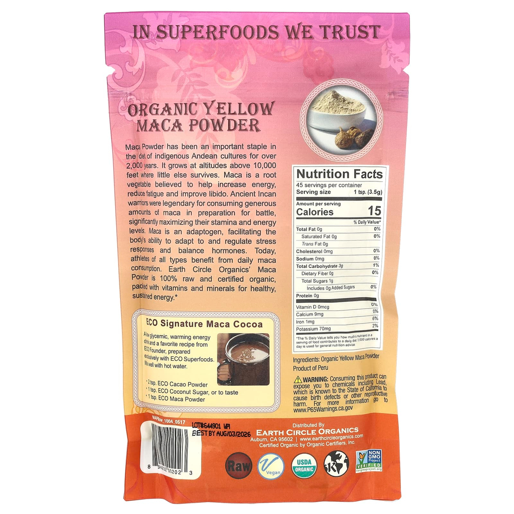 Earth Circle Organics, Органический порошок из желтой маки, 226,7 г (8 унций)