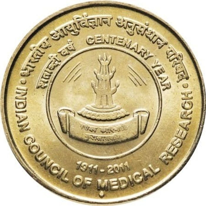5 рупий 2011 Индия «100 лет Медицинскому Совету»