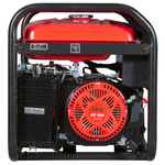 Бензиновый генератор Fubag BS 5500 A ES
