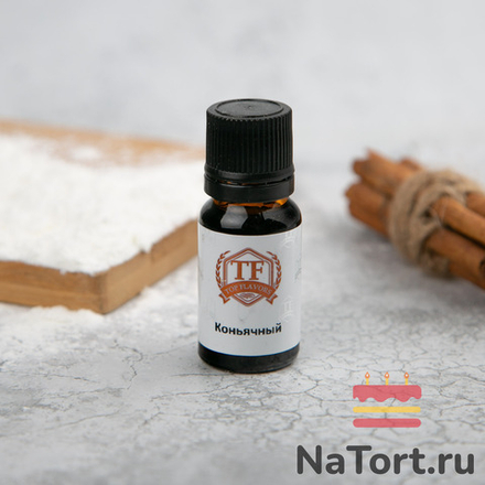 Ароматизатор кондитерский TopFlavors «Коньячный» 10 мл