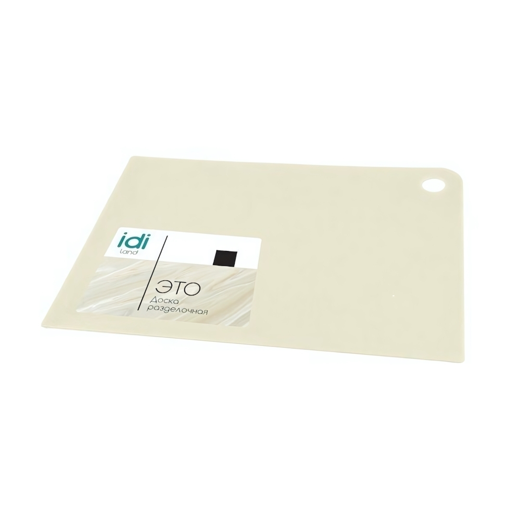 Доска разделочная "Asti" прямоугольная 345х245х2мм гибкая (светло-бежевый)
