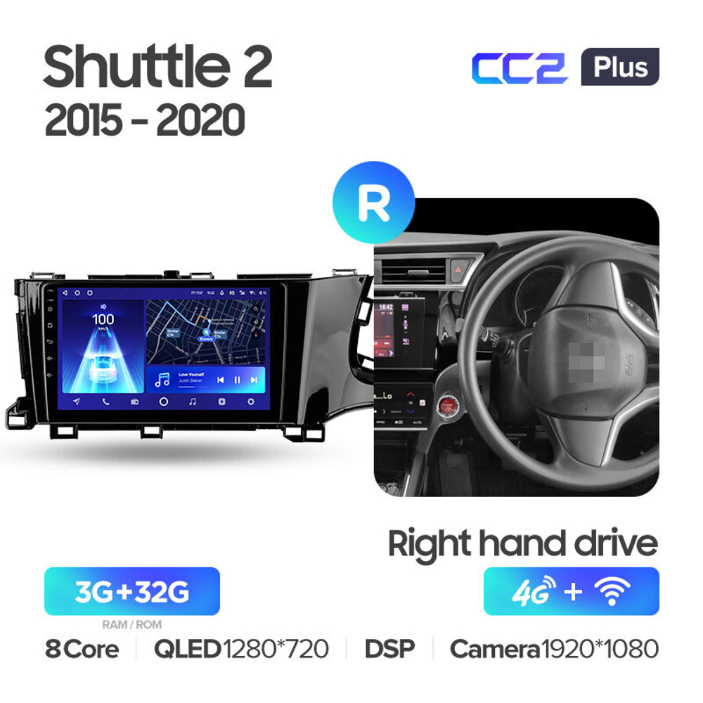 Teyes CC2 Plus 9" для Honda Shuttle 2 2015-2020 (прав)