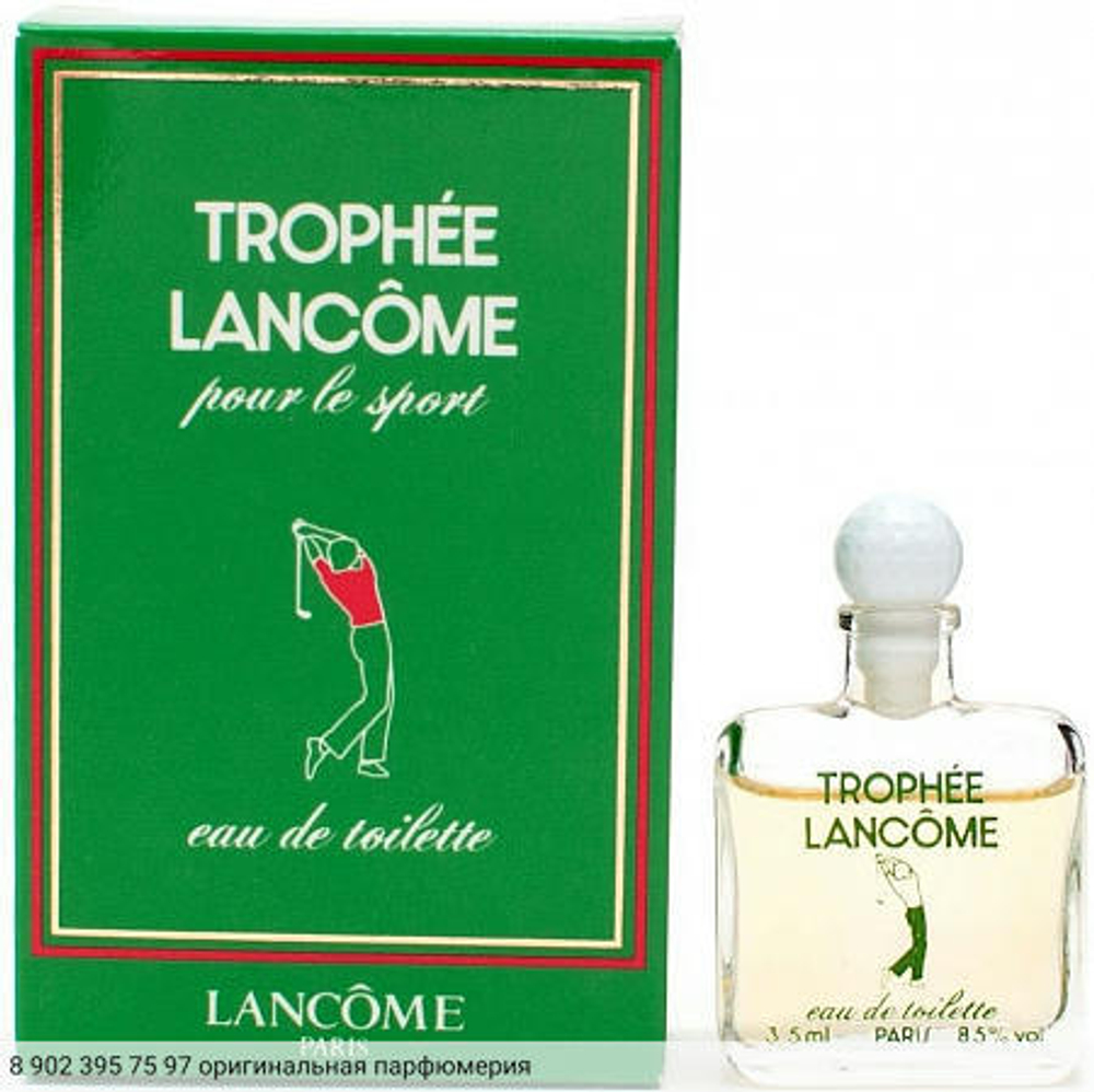 Trophee Pour Le Sport