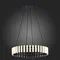 SL6203.403.25 Люстра подвесная ST-Luce Черный/Белый LED 1*25W 3000K ESTENSE