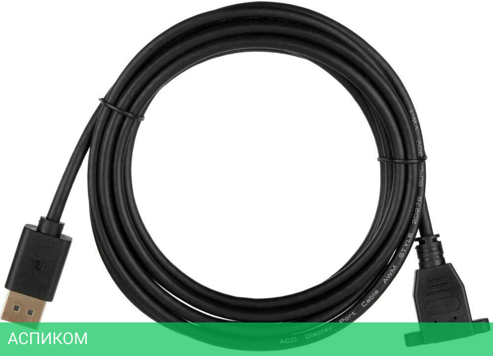 Удлинитель ACD DisplayPort - DisplayPort ACD-DDPF2-50B (5 м, черный)