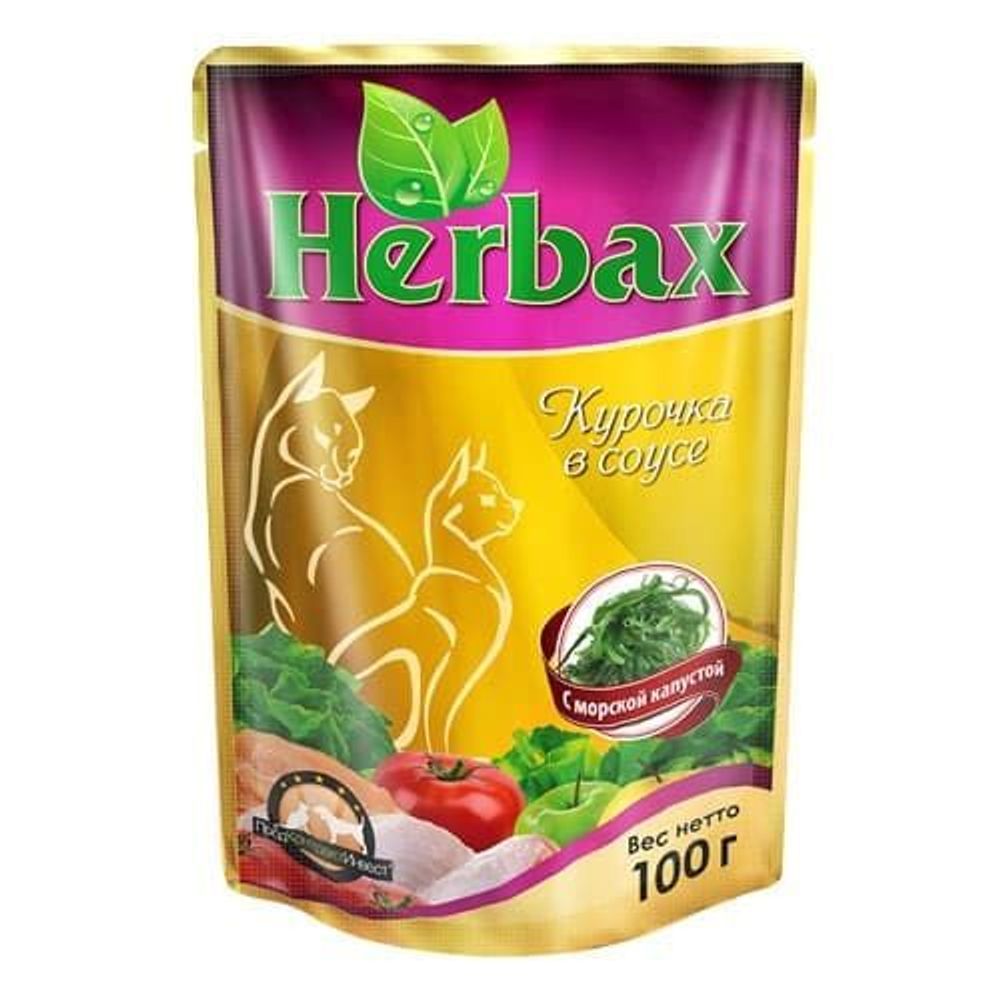 Herbax 100 гр. пауч для кошек Курочка в соусе с морской капустой