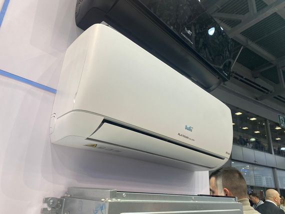 Сплит-система инверторного типа Ballu Platinum Evolution DC BSUI-18HN8_V4 комплект