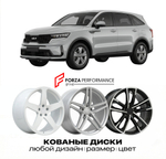 КОВАНЫЕ ДИСКИ для Kia Sorento III Рестайлинг 2017-2020 Киа