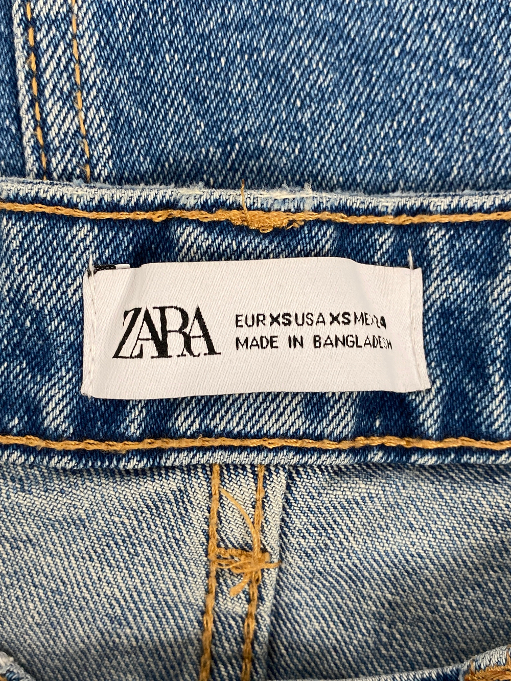 Юбка Zara