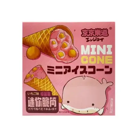 Печенье Мини Конус со вкусом клубники GuandongLefen 120гр