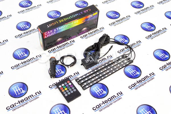RGB подсветка ног и салона с пульта (лента 4x12 LED) со звуковым контроллером