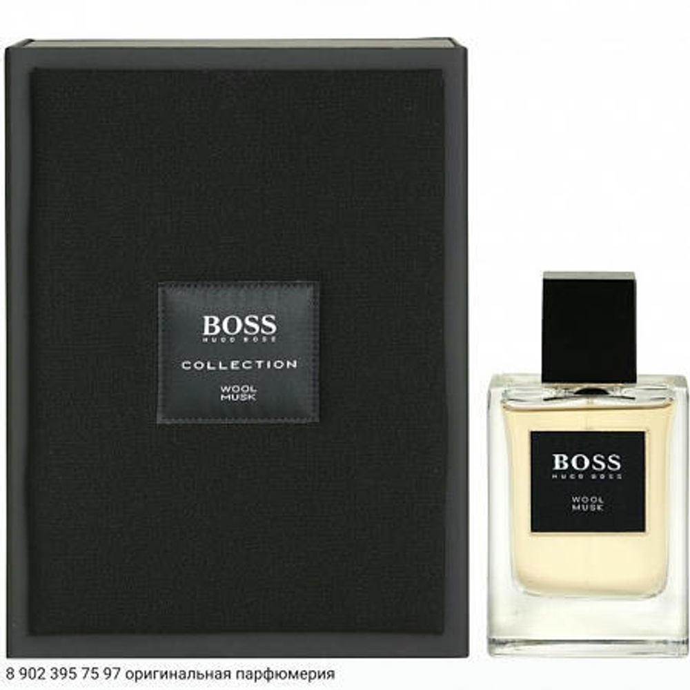 The Collection Wool & Musk