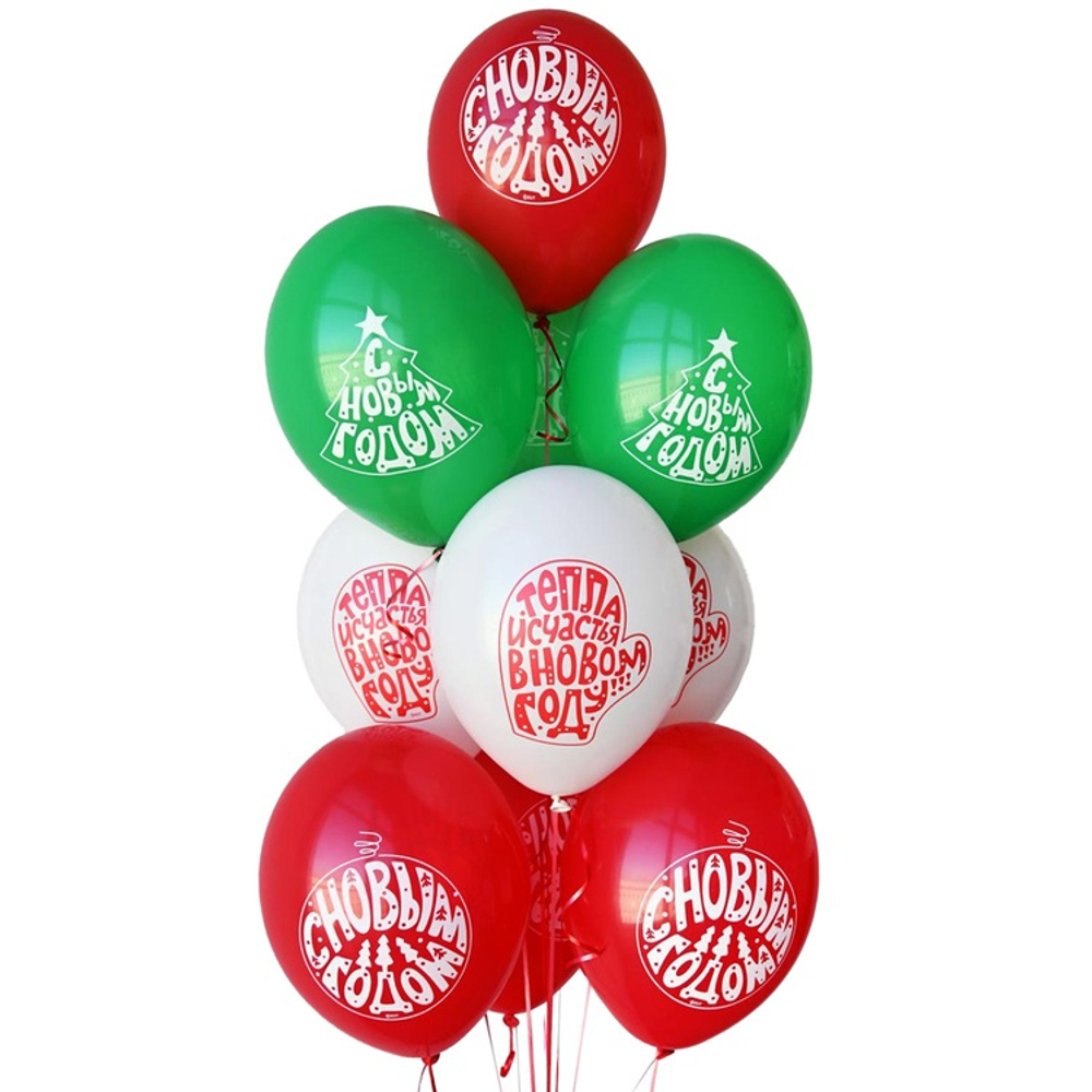 Латексные шарики с гелием на Новый год в подарок недорого