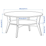 Журнальный стол - IKEA ИКЕА JAKOBSFORS, 42х80 см, дубовый шпон