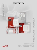 Вентилятор накладной COMFORT D125 обр.клапан ERA