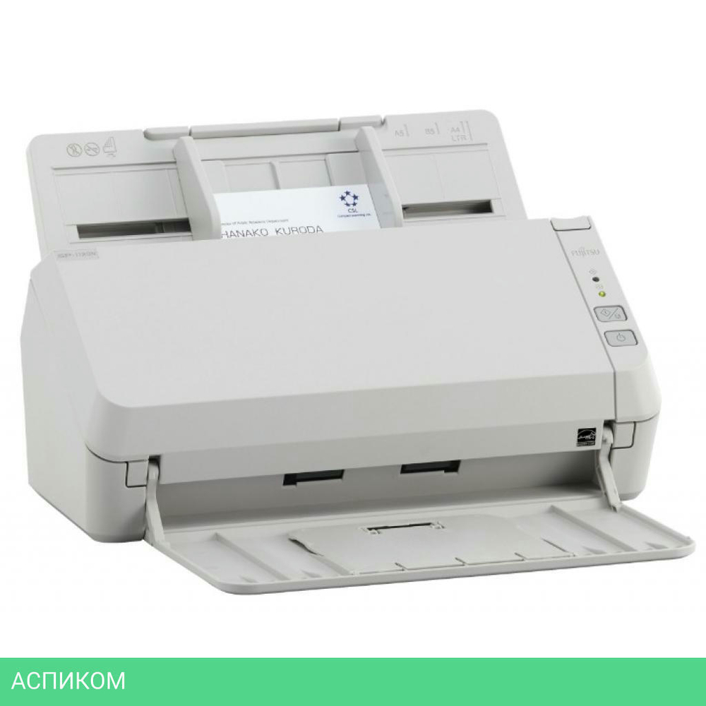 Сканер Fujitsu SP-1120N белый (PA03811-B001)