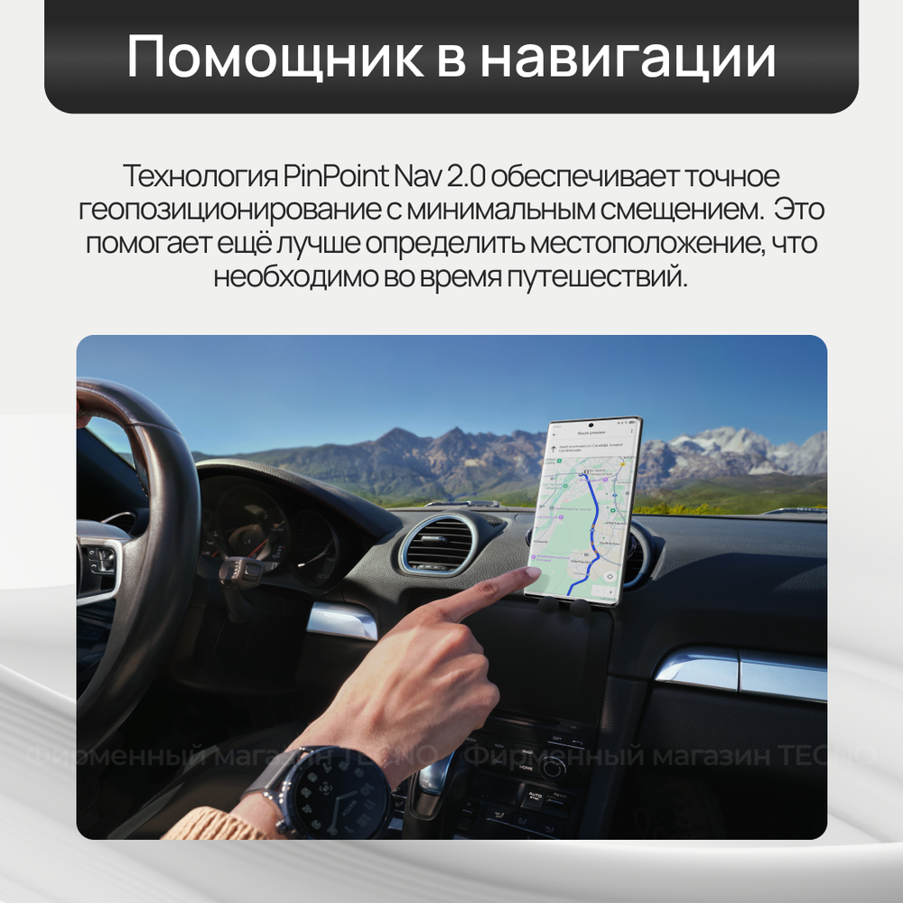 Смартфон TECNO CAMON 40 Pro 5G 8/256GB Emerald Lake Green