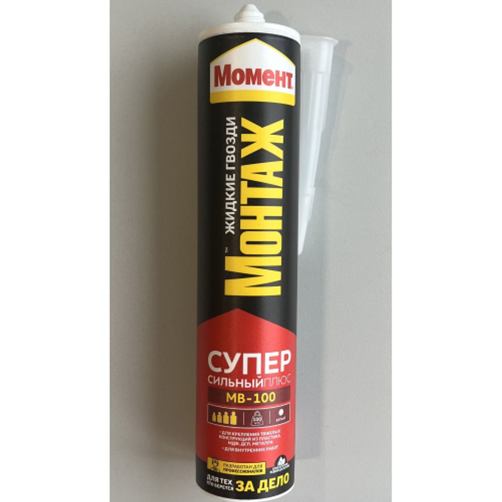 Жидкие гвозди Момент 3040158 МВ-100 Суперсильный Плюс белый 380 г | Момент